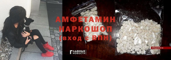 ПСИЛОЦИБИНОВЫЕ ГРИБЫ Касимов