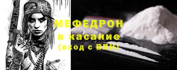 2c-b Карпинск