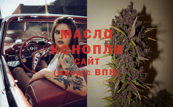 2c-b Карпинск