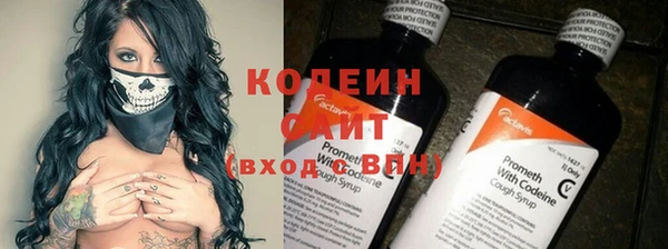 spice Карталы