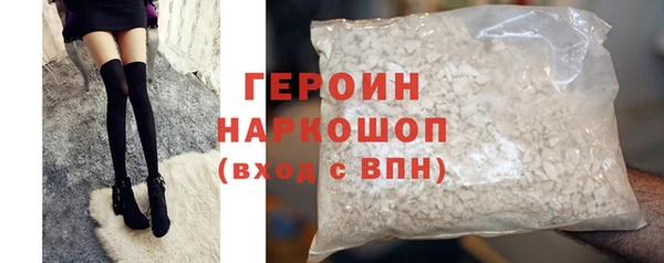 spice Карталы
