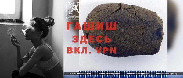 ПСИЛОЦИБИНОВЫЕ ГРИБЫ Касимов