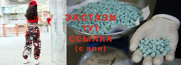 первитин Киренск