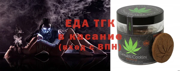 2c-b Карпинск