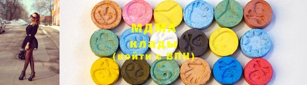 ПСИЛОЦИБИНОВЫЕ ГРИБЫ Касимов