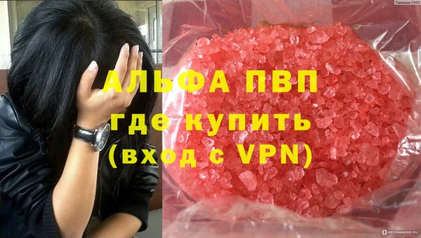 spice Карталы