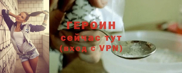spice Карталы