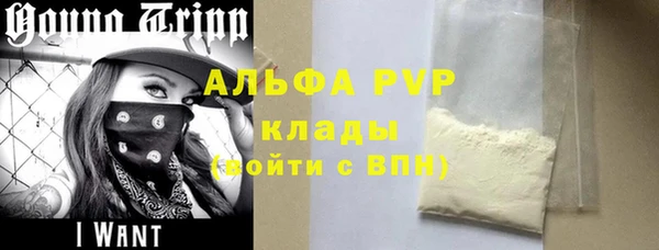 spice Карталы