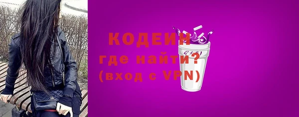 spice Карталы
