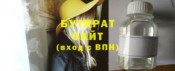 ПСИЛОЦИБИНОВЫЕ ГРИБЫ Касимов