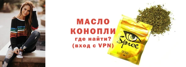 2c-b Карпинск