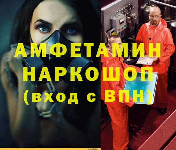 spice Карталы
