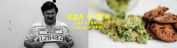 2c-b Карпинск