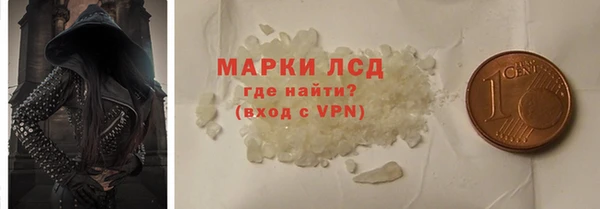 spice Карталы
