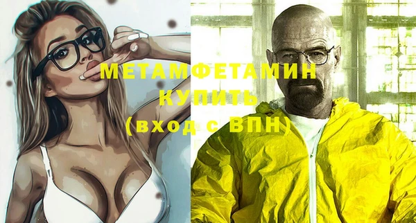 ПСИЛОЦИБИНОВЫЕ ГРИБЫ Касимов