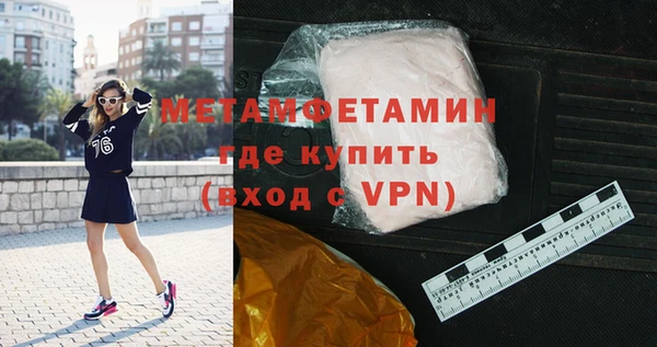 spice Карталы