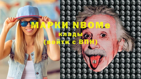 ПСИЛОЦИБИНОВЫЕ ГРИБЫ Касимов