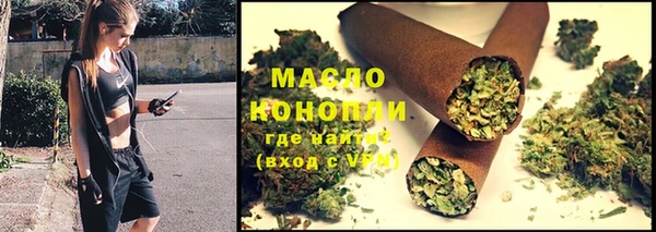 spice Карталы