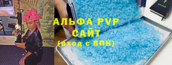 2c-b Карпинск