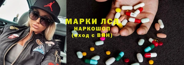 spice Карталы