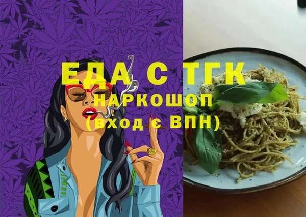 ПСИЛОЦИБИНОВЫЕ ГРИБЫ Касимов