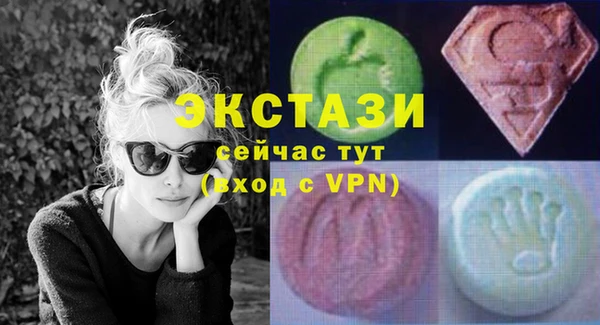 spice Карталы