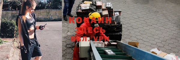 не бодяженный Киреевск