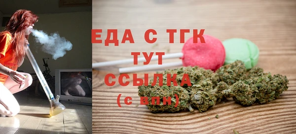 ПСИЛОЦИБИНОВЫЕ ГРИБЫ Касимов