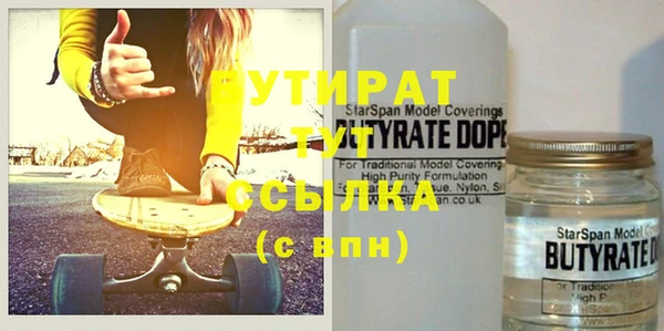 ПСИЛОЦИБИНОВЫЕ ГРИБЫ Касимов