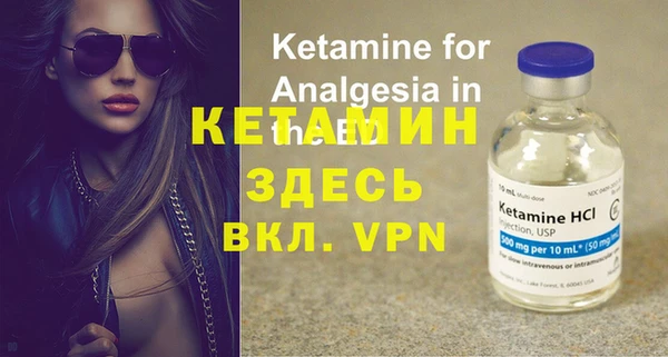 2c-b Карпинск