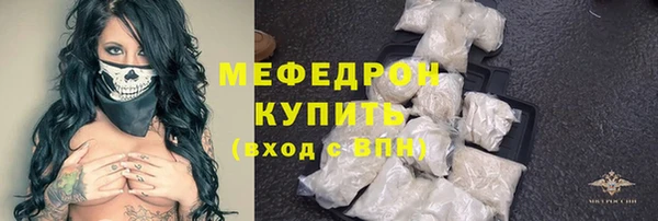 spice Карталы