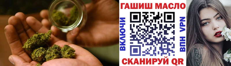 Купить где  Волоколамск  Дистиллят ТГК жижа 